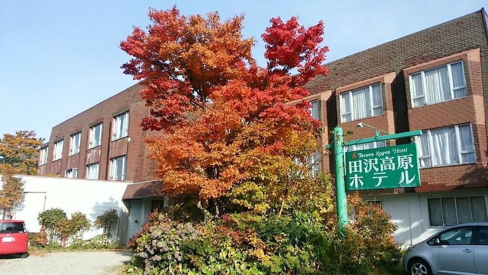 Фото Tazawa Kogen Hotel