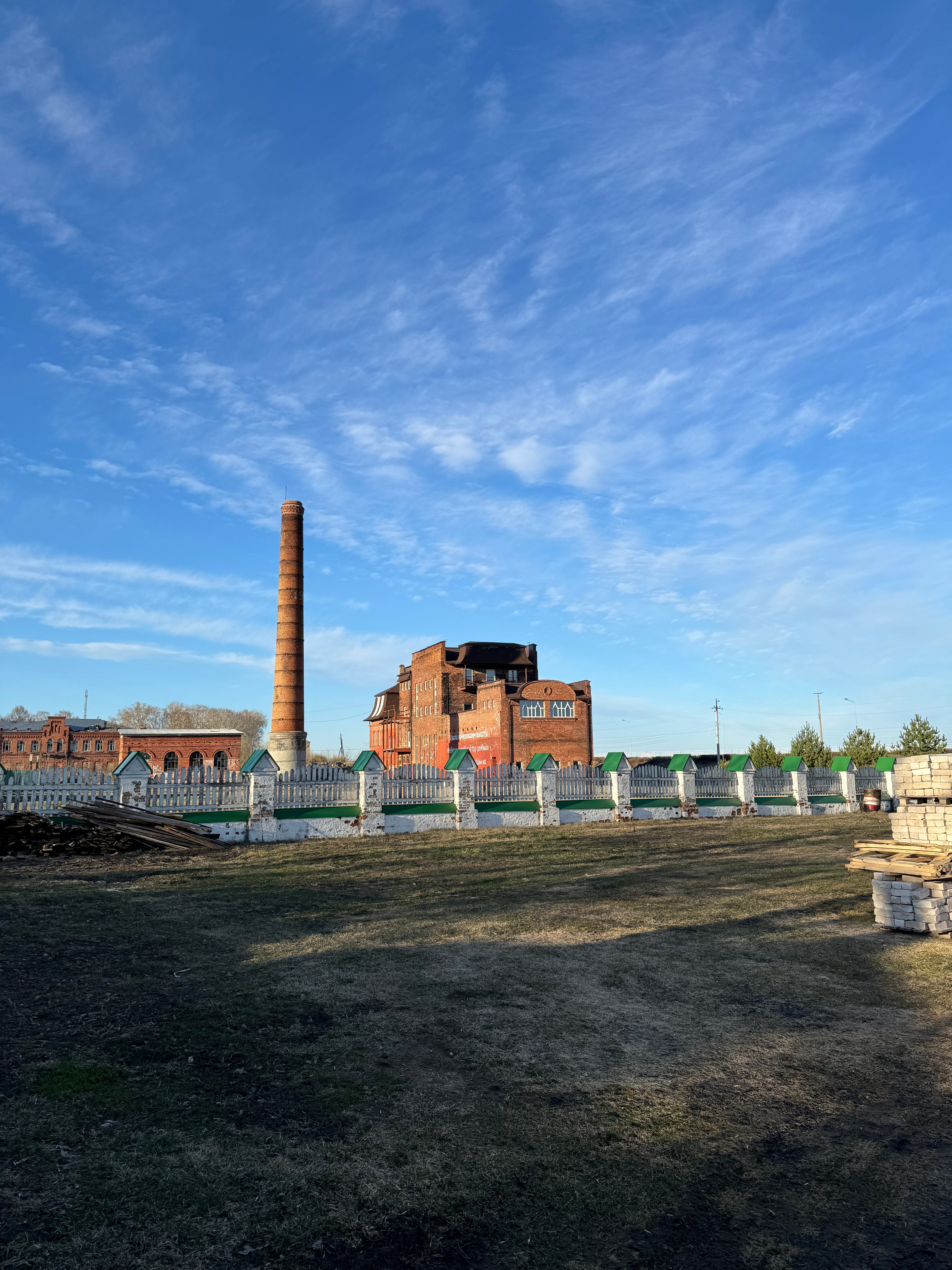 Фото Loft Пивзавод