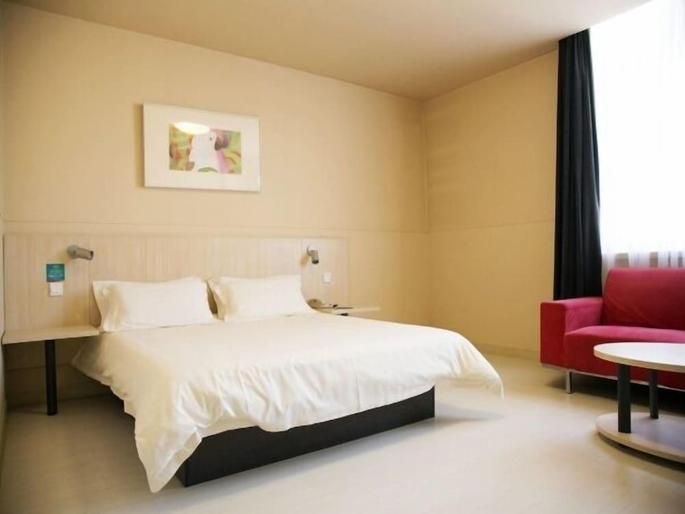 Фото Jinjiang Inn Harbin Xidazhi Street