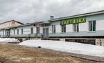 Магазин продуктов (selo Ilyinskoye, Shutova ulitsa, 8) ، محل بقالة