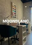 MoonBlanc (Zemlyanoy Val Street, 64с2), salón de belleza