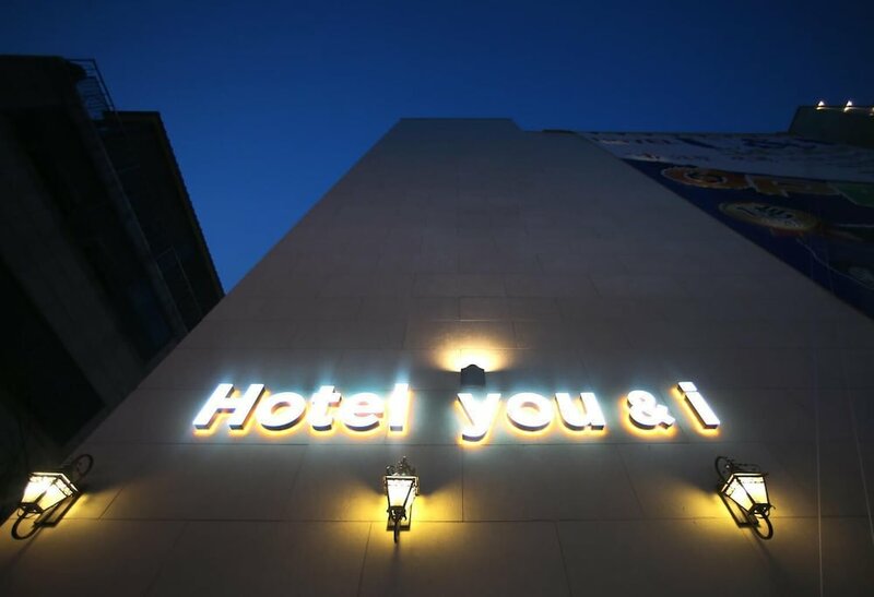 Гостиница Hotel You&I в Инчхоне