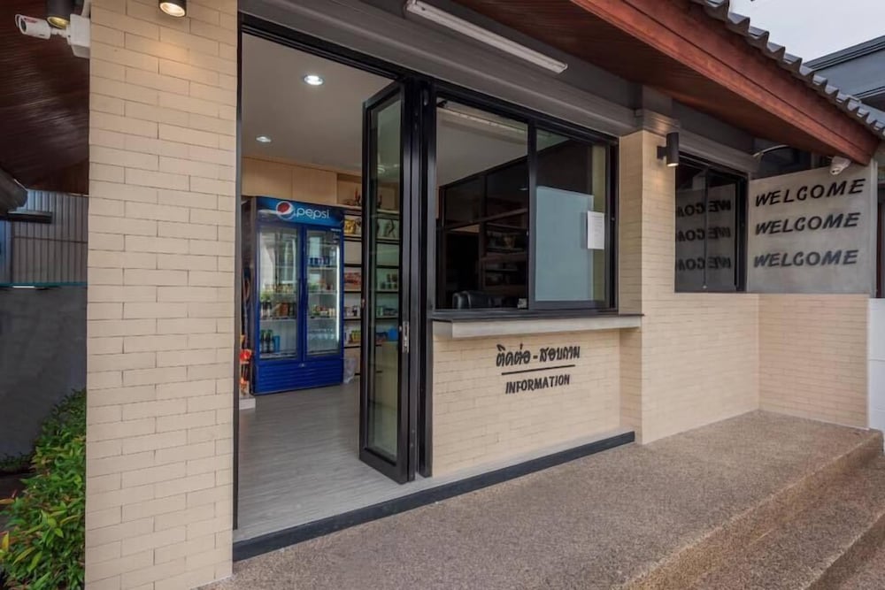 Фото Future Place Mansion Ubon