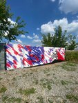 Grips_ufa (Republic of Bashkortostan, Ufimsky District, Kirillovskiy selsovet), punto de alquiler
