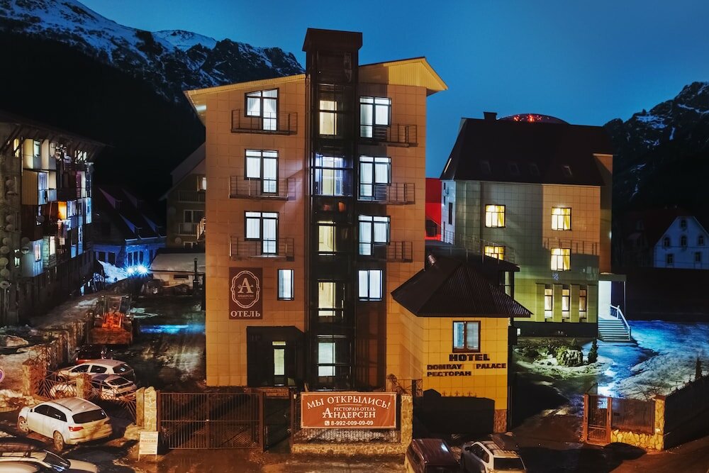 Фото отеля 5