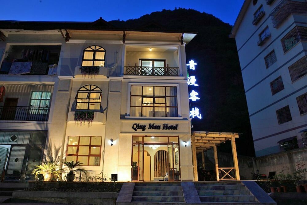 Hotel Qing Man Inn, Hunan, photo