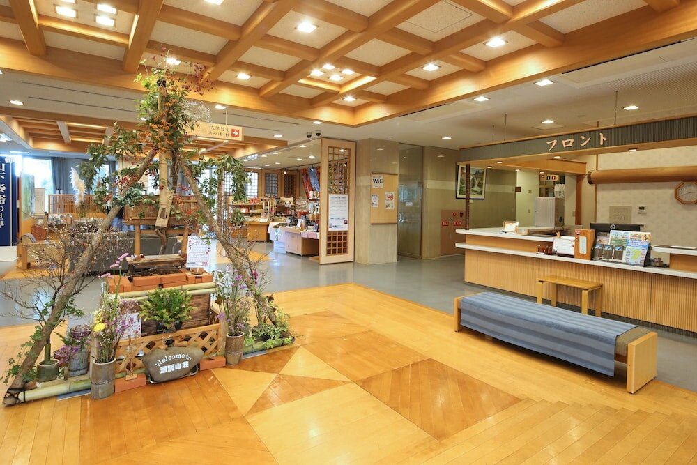 Фото Tsujun Sanso