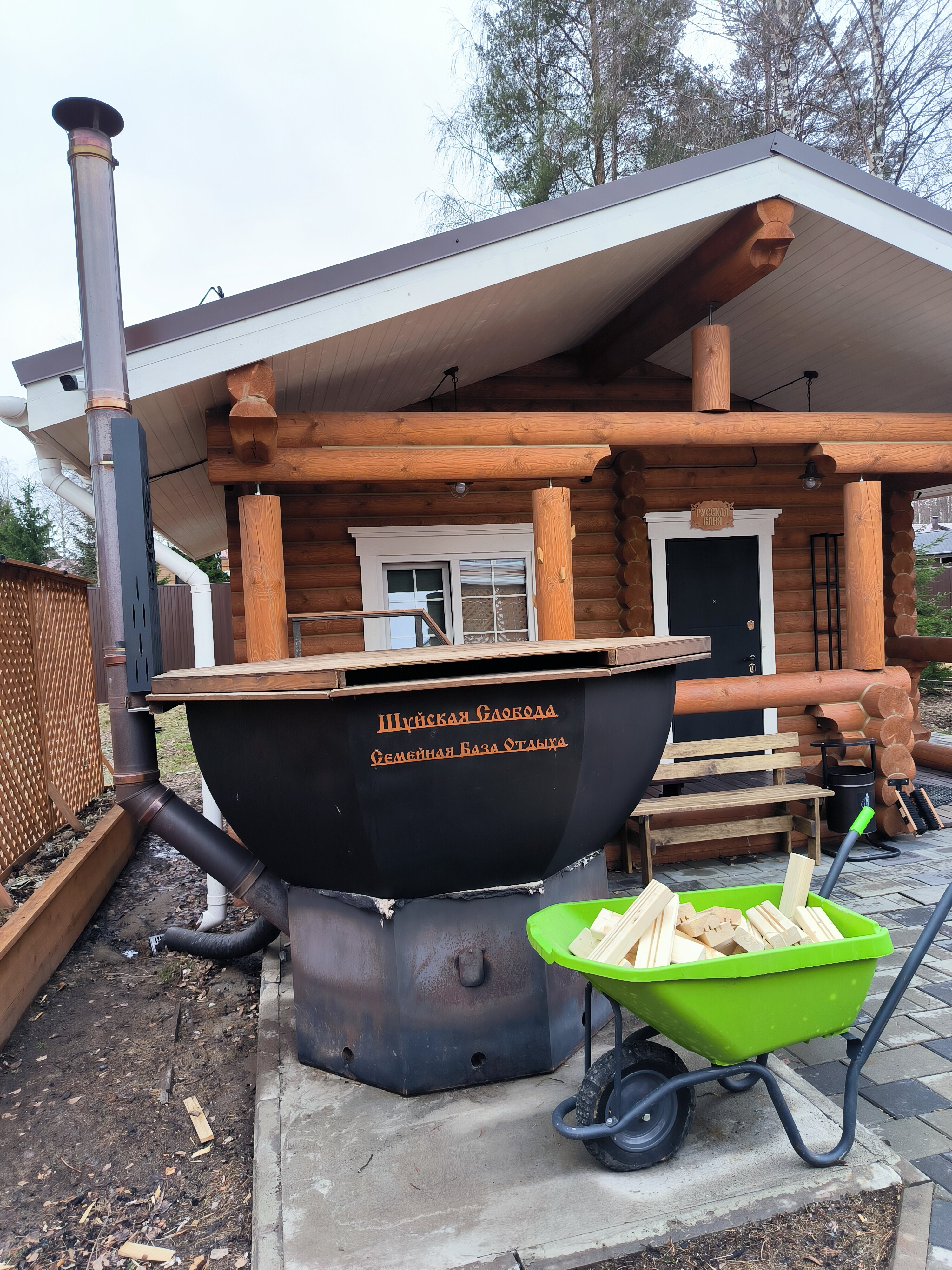 Фото Шуйская Слобода