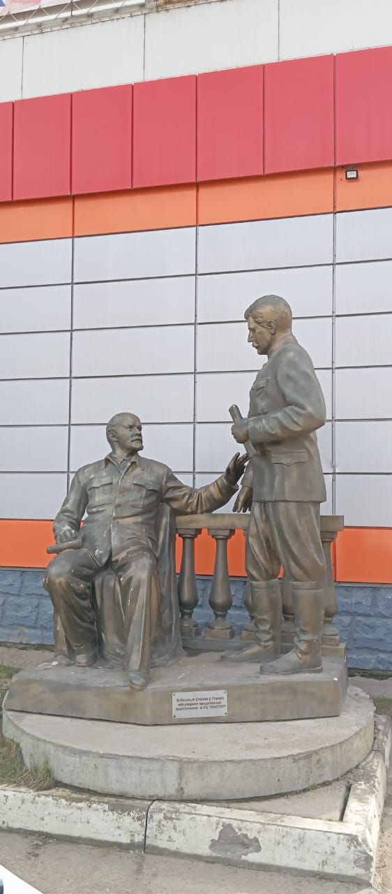 Фото Империал Wellness & SPA