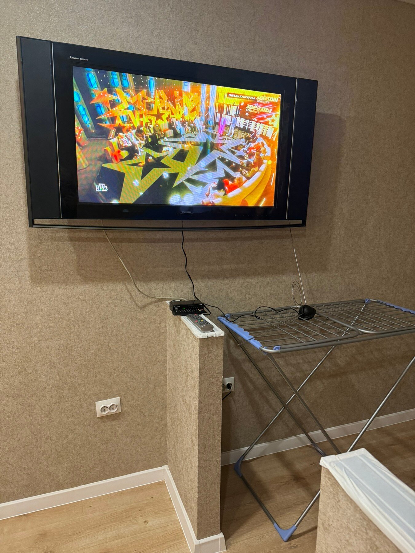 Фото Родина