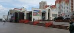 Приорбанк (Pieramozhcaw Avenue, 89к1) ، آلة صرف النقود الأوتوماتيكية
