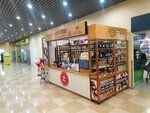 Coffee Point (Proletarskaya ulitsa, 108), coffee to go