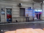 Portal Games (Dilara Aliyeva Street, 192), centro de entretenimiento
