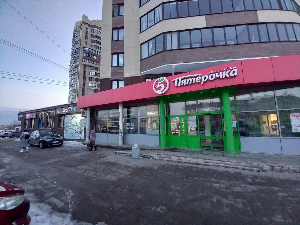 ATM Bank Hlynov, ATM machine, Kirov, photo