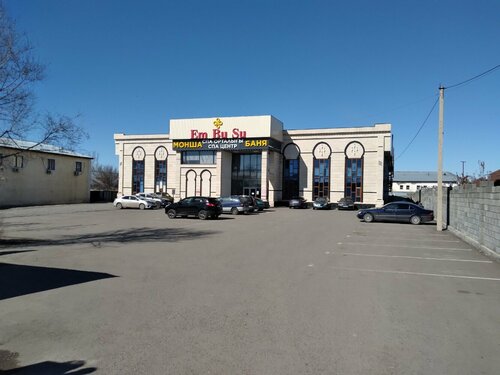 Бір қыз құрбысынан желіде анальді жыныстық қатынасты дамытуды сұрайды