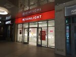 Sunlight pawnshop (L'va Tolstogo Street, 19/9), pawnshop