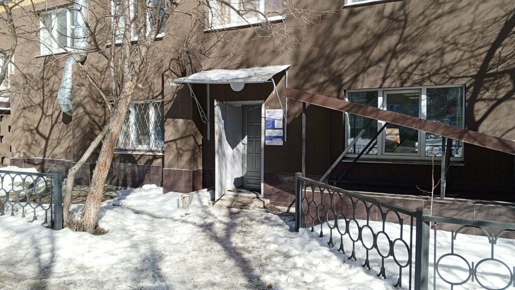 Post office Otdeleniye pochtovoy svyazi Yekaterinburg 620034, Yekaterinburg, photo