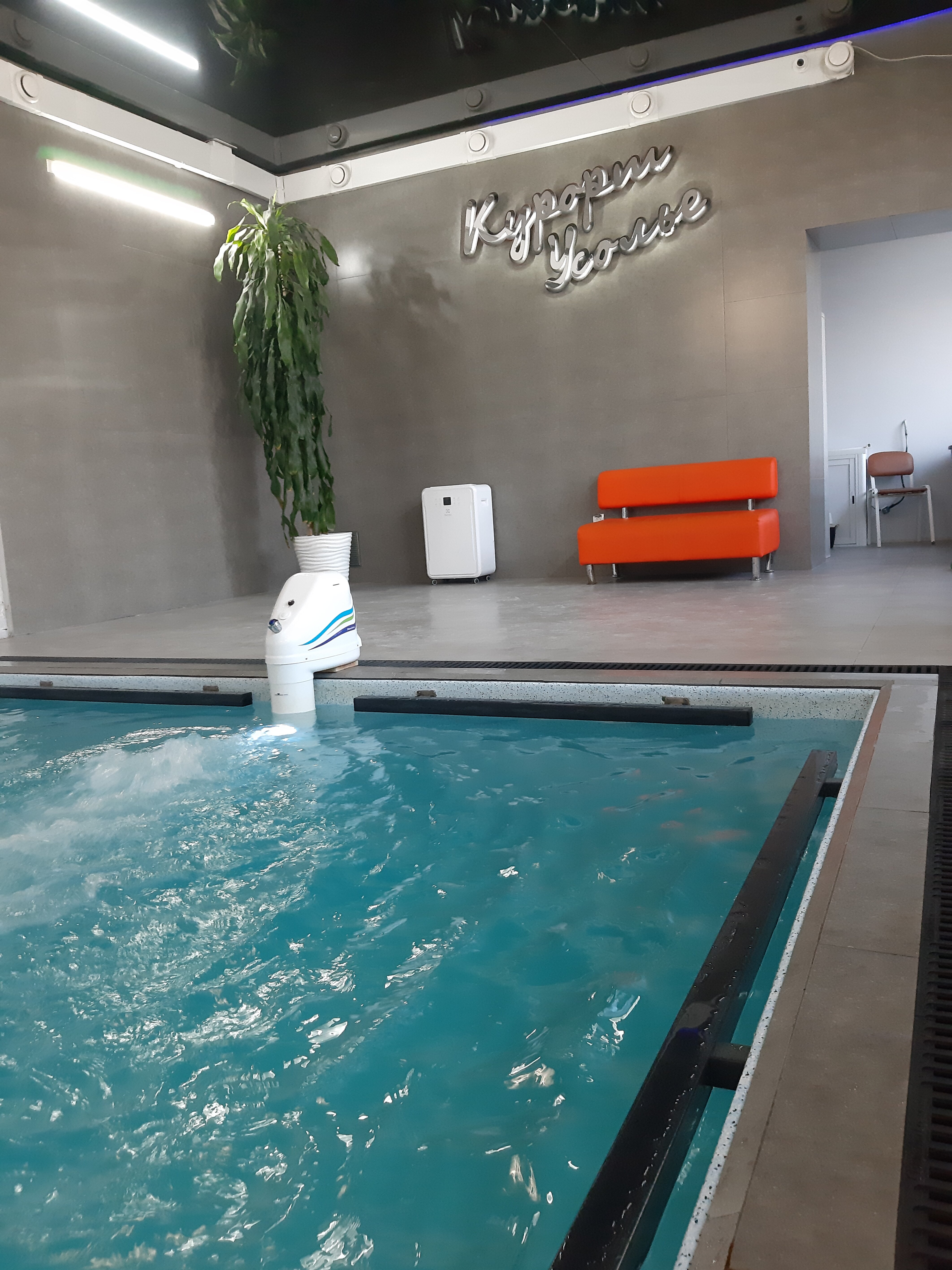 Фото Усолье