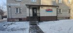 Флешка (ulitsa Vali Maksimovoy, 56), computer repairs and services