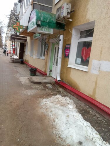 Kaluga shahridan shaxsiy intim fotosuratlar