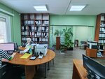 Sibirfintrast (Surgut, Proletarskiy Avenue, 35), accountants