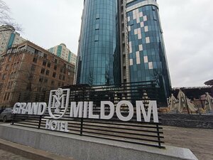 Гостиница Grand Mildom