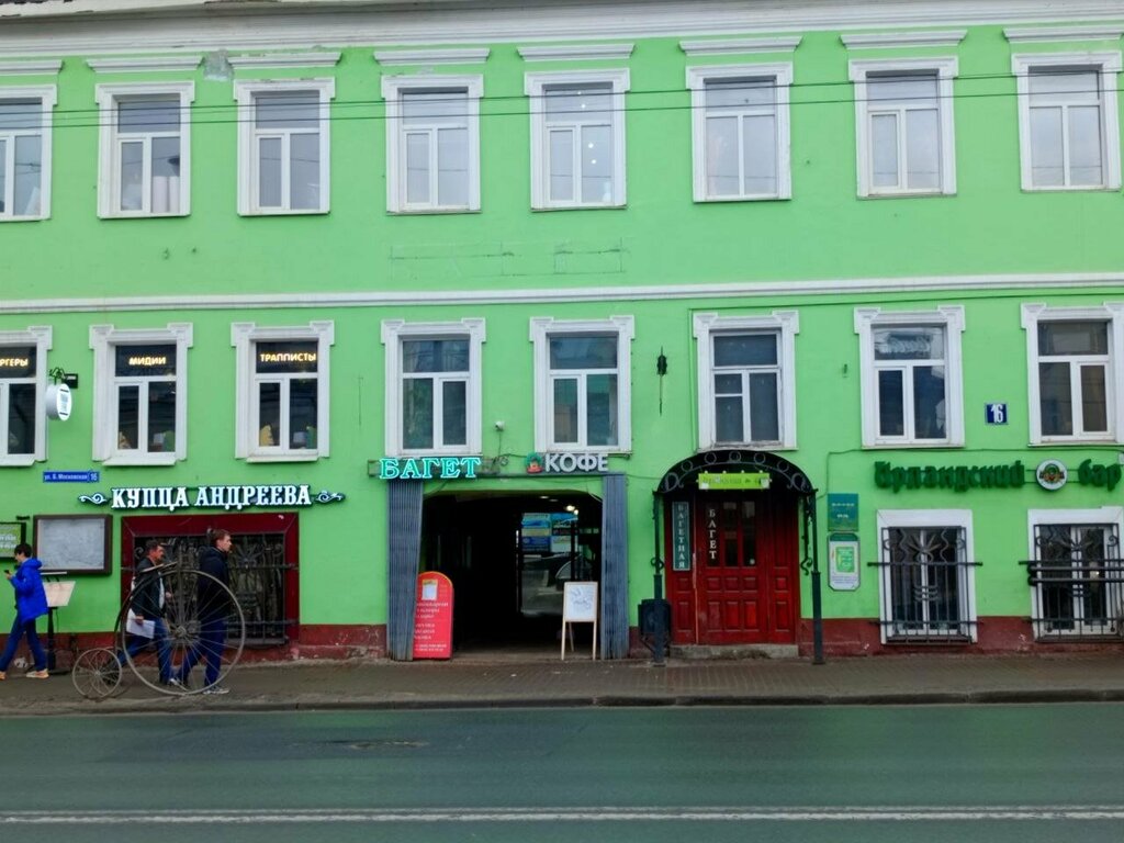 Пункт выдачи Яндекс Маркет, Владимир, фото