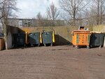 Спецавтохозяйство (ул. Посёлок Тихвинка, 65Б, Смоленск), вывоз мусора и отходов в Смоленске
