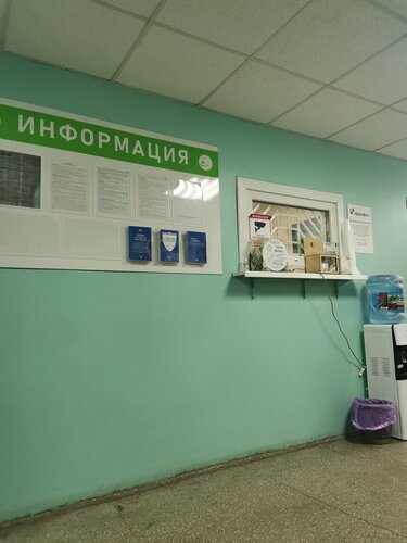 Фото УЛ АРАЛЬСКАЯ КРАСНОЯРСК