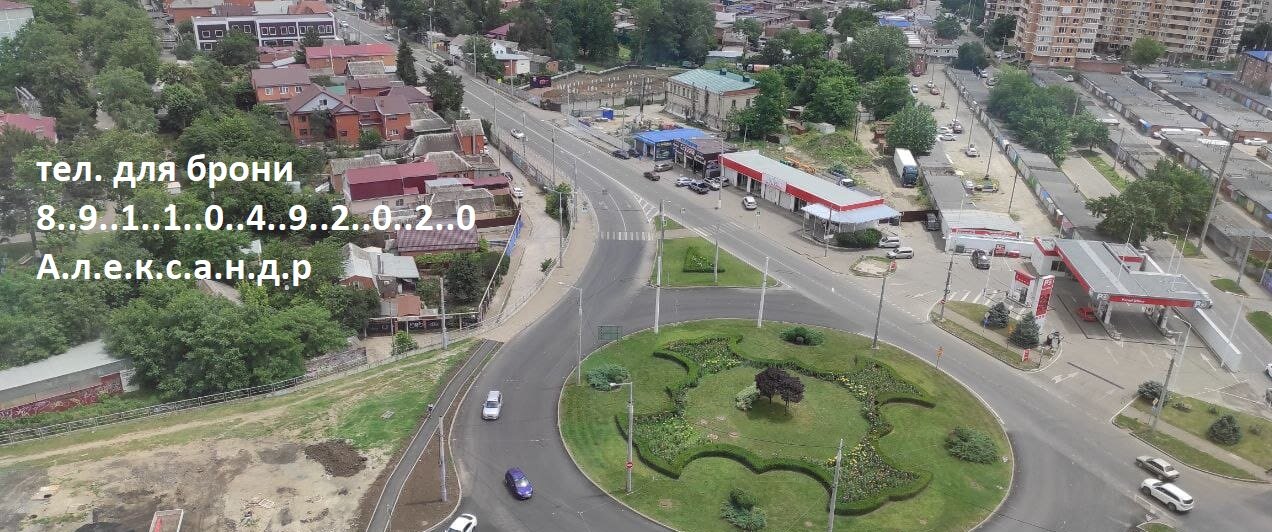 Фото Апартаменты на Шифрина