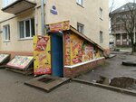 Продукты (Krasnoarmeyskaya Street, 7), grocery