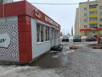 Вкусные штучки (ulitsa Ostrovskogo, 71) ، الحلويات