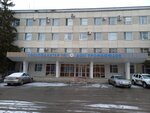 Department of Education of Kostanay Akimat (Ahmet Baıtursynov kóshesі, 67), administration