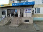 Jops optic (12-shi shaǵyn aýdan, 40), vision correction