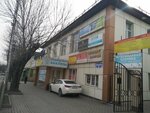 Приёмная депутата Н.Н. Белинской (ulitsa Volodarskogo, 32), council of deputies