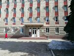 Государственный архив Тамбовской области (Советская ул., 107, Тамбов), архив в Тамбове