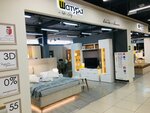 Mebel Point (Polushkina Roscha Street, 9с14), furniture store