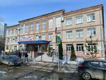 School № 155 (Artyomovskaya ulitsa, 24А), school