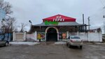 Rabbit (Aliya Moldagulova Avenue, 65А), food and lunch delivery
