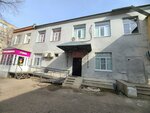 Школа будущих мам и пап (Tatishcheva Street, 2лит10), school for pregnant women
