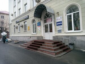 Альфасервисдом, улица Хохрякова, 50 — Тюмень