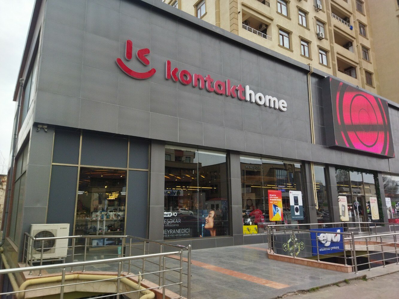 Kontakt home İnşaatçilar, elektronika mağazası, Bakı, Yasamal rayonu, Abbas Mirzə Şərifzadə küçəsi, 618A — Yandex Maps