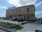 Turan Tower (Turan yqsham aýdany, 867), supermercado