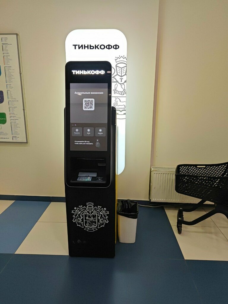 ATM T-Bank, Moscow, photo