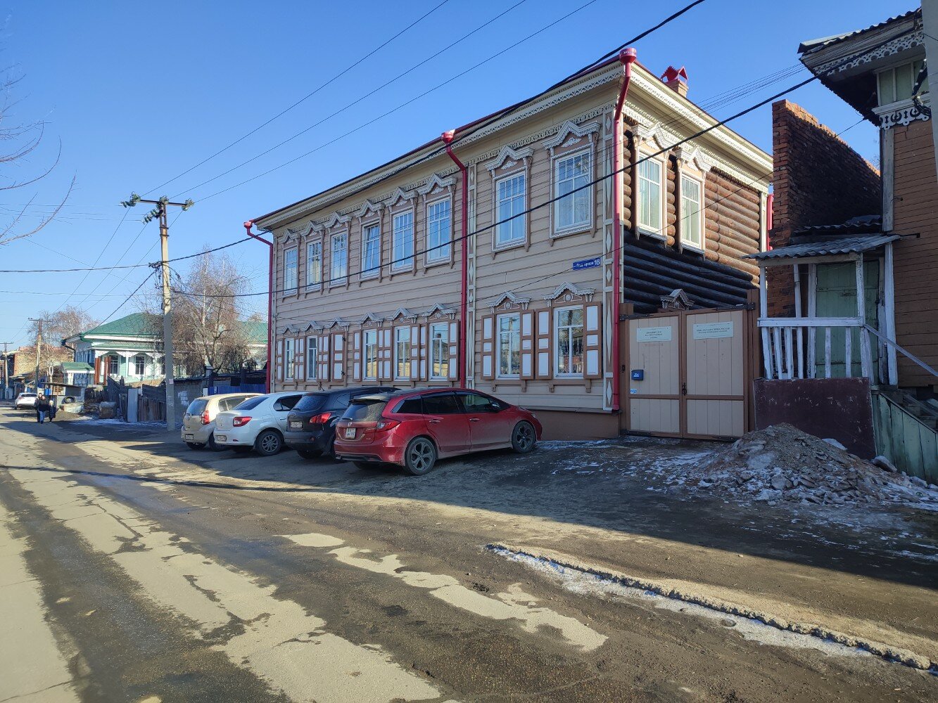 Фото Доходный Дом М. А. Листратовой