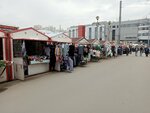 Ярмарка (Nauki Avenue, 21А), clothing market