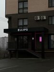 Ellips (ulitsa Tsokolayeva, 9), salón de belleza