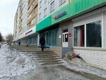 Wildberries (Lenina Avenue, 120), point of delivery