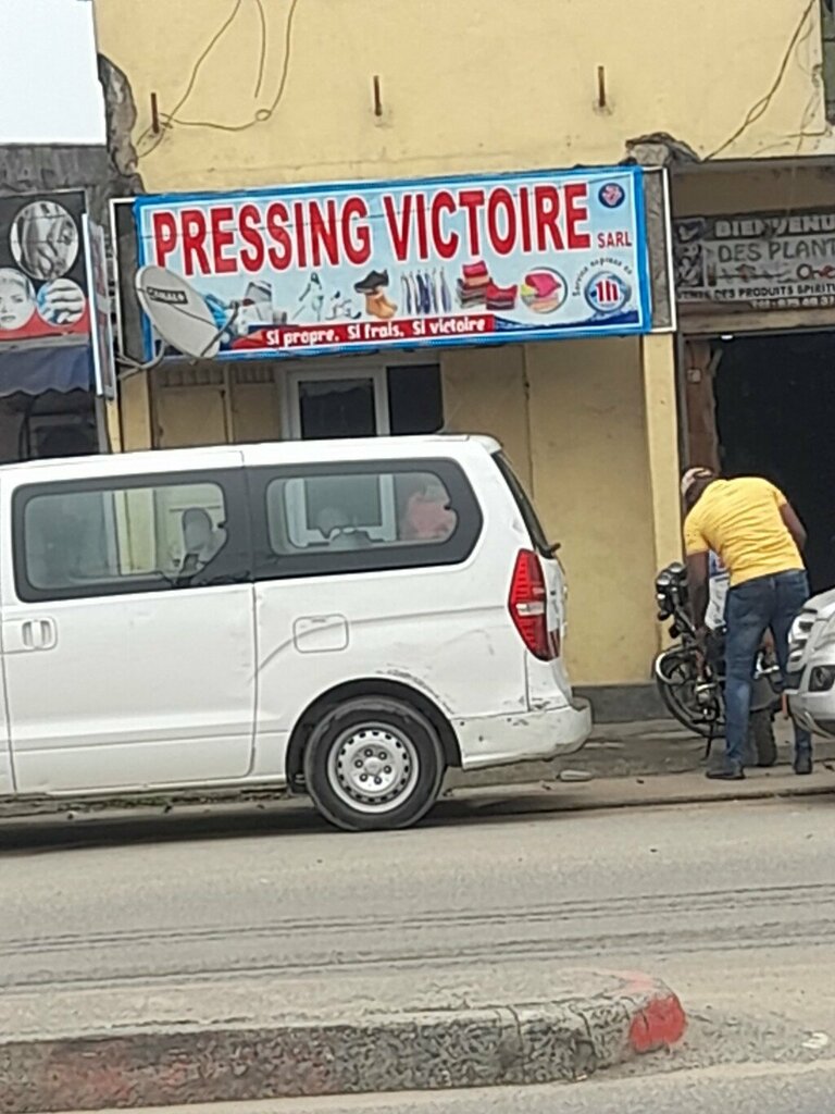 Dry cleaning Pressing Victoire, Douala, photo