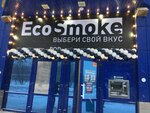 EcoSmoke (ulitsa Trubnikov, 52Г), tienda de vapeo